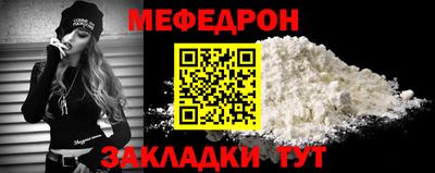 не бодяженный Шебекино