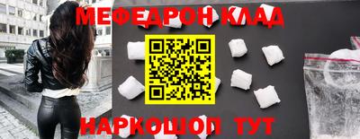 герыч Шахты