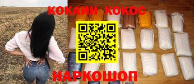 мдпв Шелехов