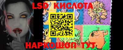 не бодяженный Шебекино