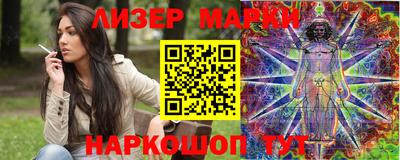 герыч Шахты