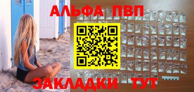 герыч Шахты