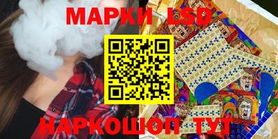 мдпв Шелехов