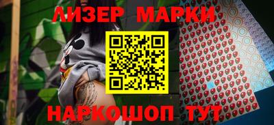 не бодяженный Шебекино