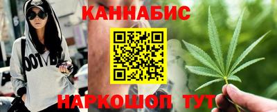 не бодяженный Шебекино