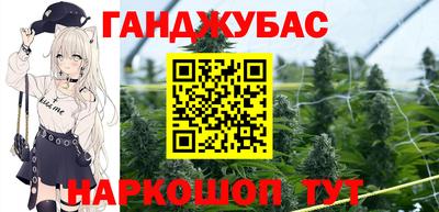 герыч Шахты