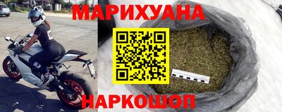 мдпв Шелехов