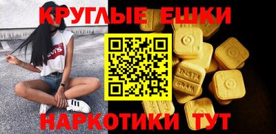 не бодяженный Шебекино