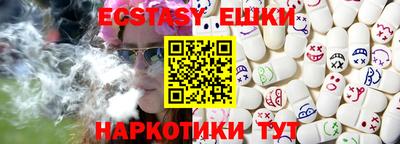 мдпв Шелехов