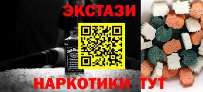 мдпв Шелехов