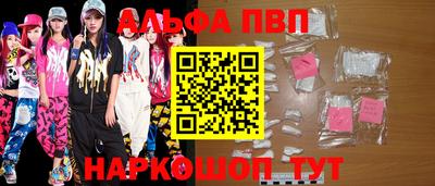 не бодяженный Шебекино