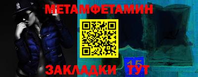 герыч Шахты
