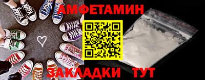 не бодяженный Шебекино