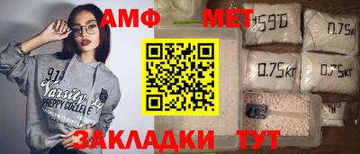 не бодяженный Шебекино