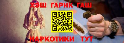 герыч Шахты