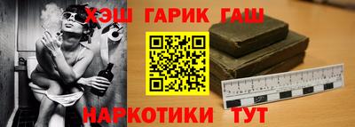 не бодяженный Шебекино