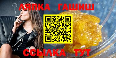 герыч Шахты