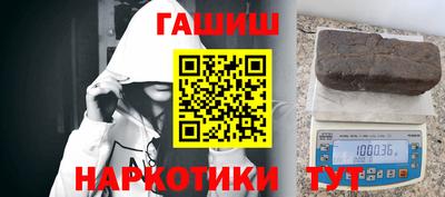 не бодяженный Шебекино