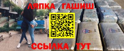 мдпв Шелехов