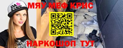 не бодяженный Шебекино