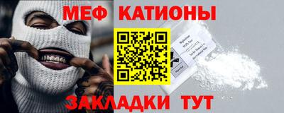 не бодяженный Шебекино
