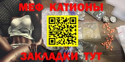 не бодяженный Шебекино
