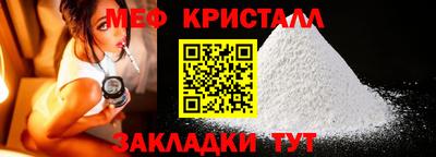 не бодяженный Шебекино
