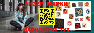 мдпв Шелехов